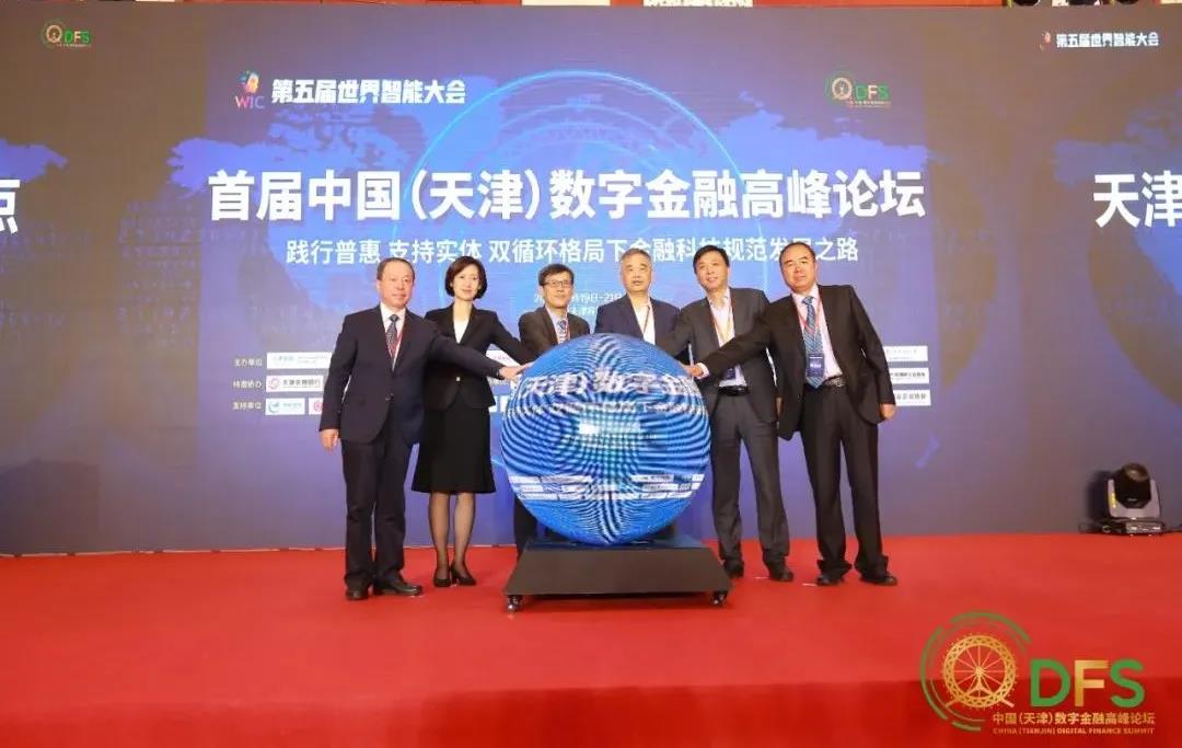 榮耀加冕丨領(lǐng)跑銀行對(duì)公場(chǎng)景服務(wù),兆日科技做到了! 榮耀加冕丨領(lǐng)跑銀行對(duì)公場(chǎng)景服務(wù),兆日科技做到了!