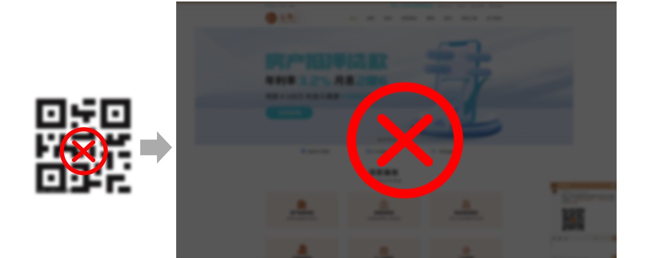 假證“陷阱”防不勝防?紙紋防偽技術(shù)讓查證不掉坑! 假證“陷阱”防不勝防?紙紋防偽技術(shù)讓查證不掉坑!