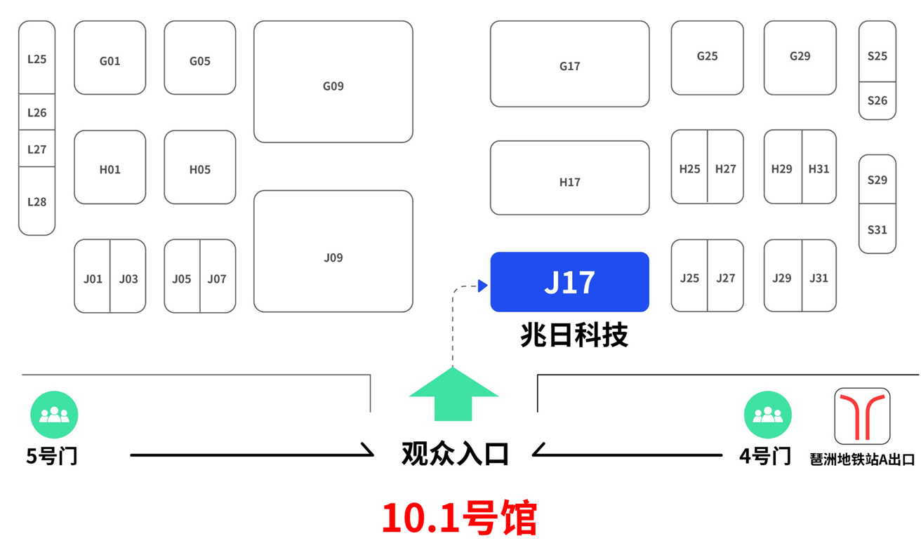 紙紋溯源@您 | 中國國際包裝工業(yè)展邀請函,請查收! 紙紋溯源@您 | 中國國際包裝工業(yè)展邀請函,請查收!