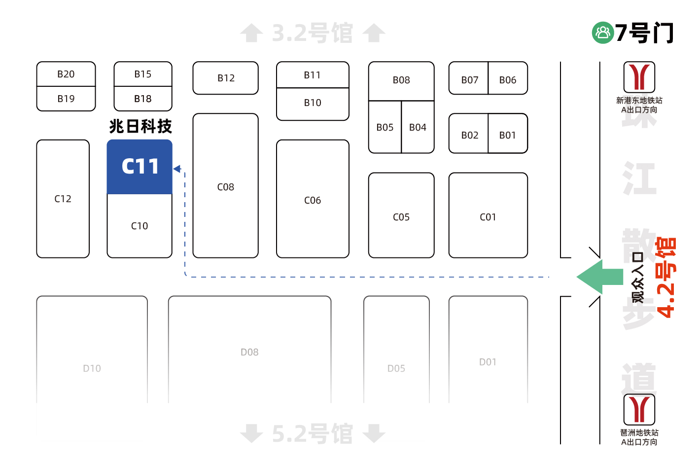 請(qǐng)親啟 | 2024中國(guó)國(guó)際標(biāo)簽展，邀您共見(jiàn)“紙紋標(biāo)簽”！