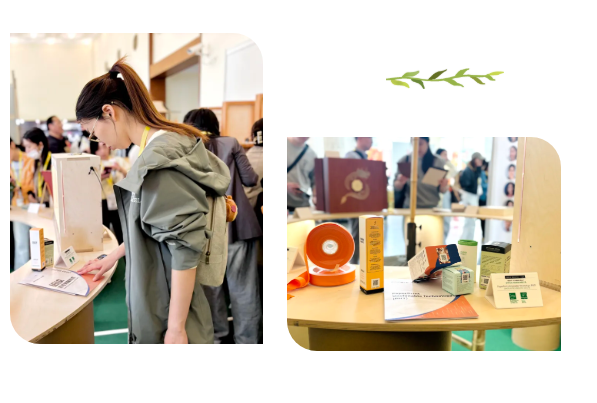 “紙” 引未來,紙紋不可克隆技術(shù)驚艷亮相上海奢包展 “紙” 引未來,紙紋不可克隆技術(shù)驚艷亮相上海奢包展