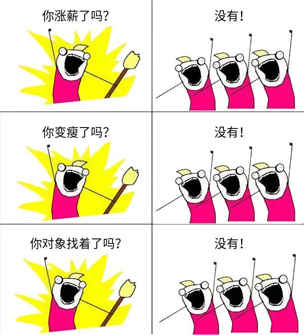 這項技術(shù)2017VS2019,有點厲害! 這項技術(shù)2017VS2019,有點厲害!