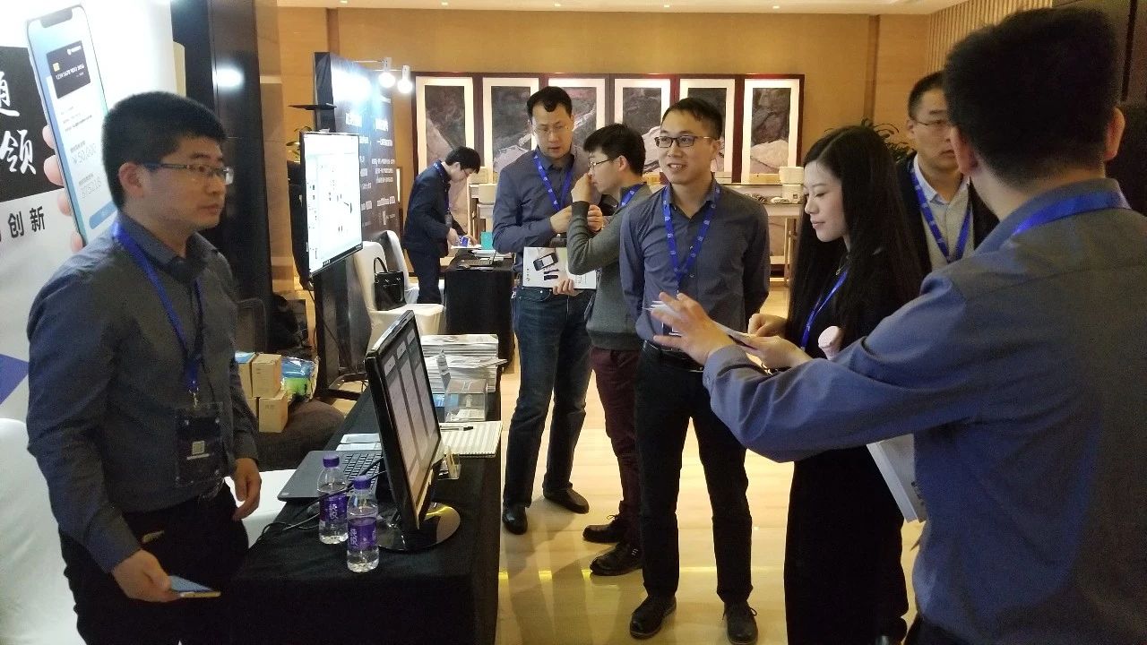 兆日科技李坤在第二屆中小銀行峰會發(fā)表主題演講 兆日科技李坤在第二屆中小銀行峰會發(fā)表主題演講