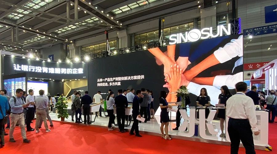 對話兆日科技白建雄:為什么一個銀行對公App要有考勤功能? 對話兆日科技白建雄:為什么一個銀行對公App要有考勤功能?
