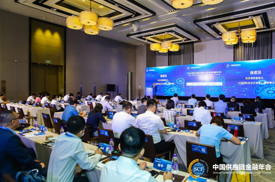 兆日科技銀企通:內(nèi)循環(huán)下強(qiáng)勢(shì)破局,助力供應(yīng)鏈金融數(shù)字化轉(zhuǎn)型 兆日科技銀企通:內(nèi)循環(huán)下強(qiáng)勢(shì)破局,助力供應(yīng)鏈金融數(shù)字化轉(zhuǎn)型