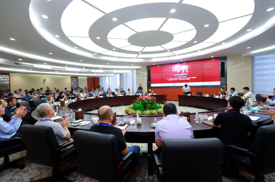 2020開放金融研討會(huì)閉幕,兆日科技銀企通引領(lǐng)對(duì)公場(chǎng)景服務(wù)之道 2020開放金融研討會(huì)閉幕,兆日科技銀企通引領(lǐng)對(duì)公場(chǎng)景服務(wù)之道
