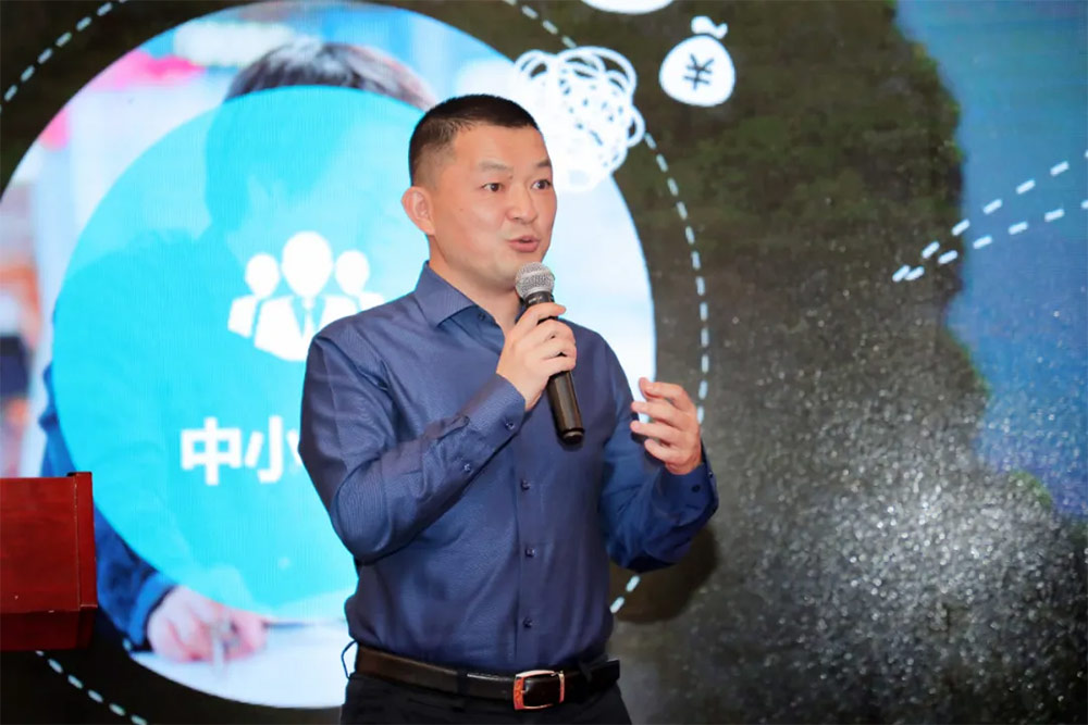 兆日科技銀企通:與銀行共建企業(yè)經(jīng)營場景,破局“三農(nóng)”金融振興! 兆日科技銀企通:與銀行共建企業(yè)經(jīng)營場景,破局“三農(nóng)”金融振興!