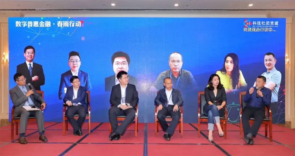 兆日科技銀企通:與銀行共建企業(yè)經(jīng)營場景,破局“三農(nóng)”金融振興! 兆日科技銀企通:與銀行共建企業(yè)經(jīng)營場景,破局“三農(nóng)”金融振興!